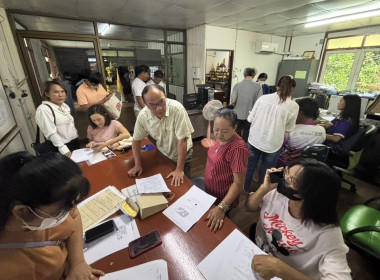 เปิดรับยื่นใบคำขอสำรวจวงรอบรายแปลงของผู้ครอบครองทำประโยชน์ในที่ดินเขตนิคม ... พารามิเตอร์รูปภาพ 3