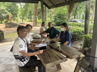 เปิดรับยื่นใบคำขอสำรวจวงรอบรายแปลงของผู้ครอบครองทำประโยชน์ในที่ดินเขตนิคม ... พารามิเตอร์รูปภาพ 4