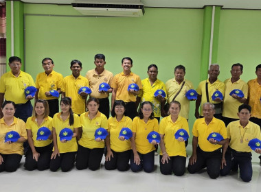 ร่วมกิจกรรมบำเพ็ญประโยชน์อาสาสมัครสหกรณ์ ... พารามิเตอร์รูปภาพ 2