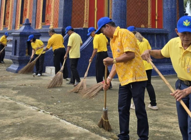 ร่วมกิจกรรมบำเพ็ญประโยชน์อาสาสมัครสหกรณ์ ... พารามิเตอร์รูปภาพ 4