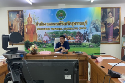 ประชุมเชิงปฏิบัติการโครงการขับเคลื่อนการควบคุมภายในสหกรณ์นอกภาคการเกษตร ครั้งที่ 2 ... พารามิเตอร์รูปภาพ 1