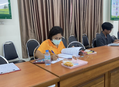 ประชุมเชิงปฏิบัติการโครงการขับเคลื่อนการควบคุมภายในสหกรณ์นอกภาคการเกษตร ครั้งที่ 2 ... พารามิเตอร์รูปภาพ 2