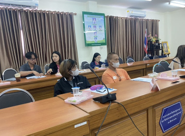 ประชุมเชิงปฏิบัติการโครงการขับเคลื่อนการควบคุมภายในสหกรณ์นอกภาคการเกษตร ครั้งที่ 2 ... พารามิเตอร์รูปภาพ 5