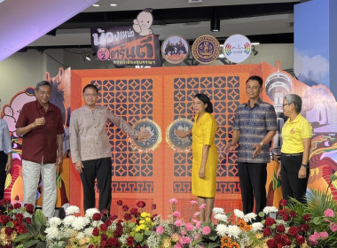 ร่วมพิธีเปิดงาน “น้องเหน่อการันตี ของดีเมืองสุพรรณ” ... พารามิเตอร์รูปภาพ 2