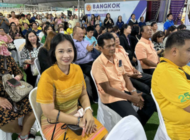 ร่วมงานแสดงและจำหน่ายสินค้าเกษตรปลอดภัย ... พารามิเตอร์รูปภาพ 5