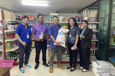 ตรวจเยี่ยมแนะนำส่งเสริมสหกรณ์การเกษตรสามชุก จำกัด พารามิเตอร์รูปภาพ 1