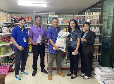 ตรวจเยี่ยมแนะนำส่งเสริมสหกรณ์การเกษตรสามชุก จำกัด พารามิเตอร์รูปภาพ 1