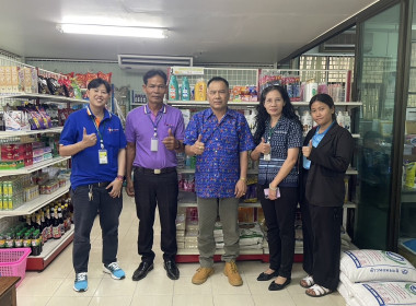 ตรวจเยี่ยมแนะนำส่งเสริมสหกรณ์การเกษตรสามชุก จำกัด พารามิเตอร์รูปภาพ 2