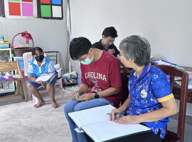 ลงพื้นที่เข้าตรวจการสหกรณ์บ้านมั่นคงวัดลาวทอง จำกัด พารามิเตอร์รูปภาพ 1