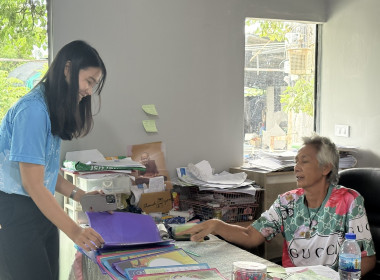 ลงพื้นที่เข้าตรวจการสหกรณ์บ้านมั่นคงวัดลาวทอง จำกัด พารามิเตอร์รูปภาพ 5
