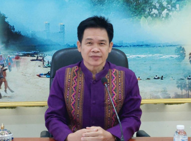 ประชุมติดตามการปฏิบัติราชการของสำนักงานสหกรณ์จังหวัดในเขตตรวจราชการที่ 3 และ 4 (ไตรมาสที่ 3) ครั้งที่ 2 ... พารามิเตอร์รูปภาพ 1
