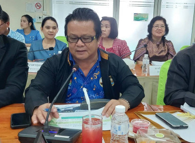 ประชุมติดตามการปฏิบัติราชการของสำนักงานสหกรณ์จังหวัดในเขตตรวจราชการที่ 3 และ 4 (ไตรมาสที่ 3) ครั้งที่ 2 ... พารามิเตอร์รูปภาพ 2