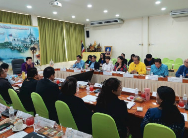 ประชุมติดตามการปฏิบัติราชการของสำนักงานสหกรณ์จังหวัดในเขตตรวจราชการที่ 3 และ 4 (ไตรมาสที่ 3) ครั้งที่ 2 ... พารามิเตอร์รูปภาพ 4