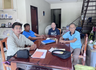 ร่วมประชุมคณะกรรมการดำเนินการของกลุ่มเกษตรกรทำไร่สระยายโสม พารามิเตอร์รูปภาพ 1