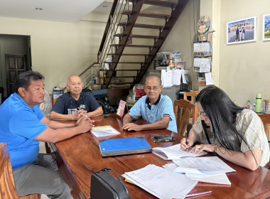 ร่วมประชุมคณะกรรมการดำเนินการของกลุ่มเกษตรกรทำไร่สระยายโสม พารามิเตอร์รูปภาพ 2