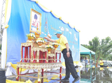 ร่วมกิจกรรมจิตอาสาพัฒนาเนื่องในโอกาสวันสำคัญของชาติไทย ... พารามิเตอร์รูปภาพ 1