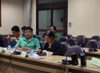 ร่วมรับฟังการประชุมศูนย์ติดตามและแก้ไขปัญหาภัยพิบัติด้านการเกษตร กระทรวงเกษตรและสหกรณ์ ครั้งที่ 3/2568 ... พารามิเตอร์รูปภาพ 1