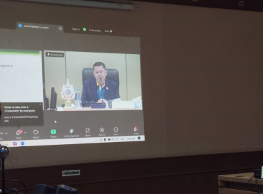 ร่วมรับฟังการประชุมศูนย์ติดตามและแก้ไขปัญหาภัยพิบัติด้านการเกษตร กระทรวงเกษตรและสหกรณ์ ครั้งที่ 3/2568 ... พารามิเตอร์รูปภาพ 4