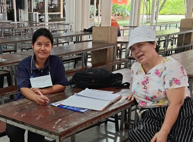 ตรวจเยี่ยมแนะนำส่งเสริมสหกรณ์บ้านมั่นคงวัดพระธาตุ จำกัด พารามิเตอร์รูปภาพ 1