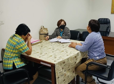 ตรวจเยี่ยมแนะนำส่งเสริมสหกรณ์การเกษตรอู่ทอง จำกัด พารามิเตอร์รูปภาพ 1