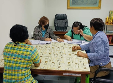 ตรวจเยี่ยมแนะนำส่งเสริมสหกรณ์การเกษตรอู่ทอง จำกัด พารามิเตอร์รูปภาพ 3