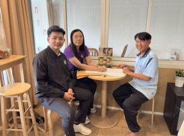 ตรวจเยี่ยมแนะนำส่งเสริมสหกรณ์บริการศรีทวารวดี จำกัด พารามิเตอร์รูปภาพ 1