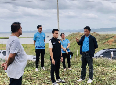 ลงพื้นที่แก้ไขกรณีพิพาทเรื่องที่ดินเขตนิคมสหกรณ์ห้วยขมิ้น พารามิเตอร์รูปภาพ 2