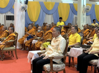 ร่วมพิธีเจริญพระพุทธมนต์ถวายพระพรชัยมงคลแด่พระบาทสมเด็จพระเจ้าอยู่หัว ... พารามิเตอร์รูปภาพ 2