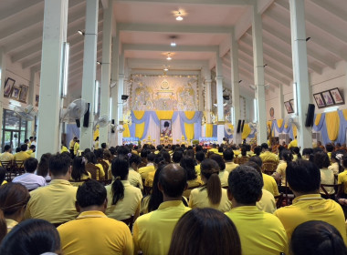 ร่วมพิธีเจริญพระพุทธมนต์ถวายพระพรชัยมงคลแด่พระบาทสมเด็จพระเจ้าอยู่หัว ... พารามิเตอร์รูปภาพ 4