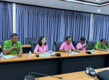ร่วมประชุมคณะกรรมการดำเนินการของสหกรณ์การเกษตรสามชุก จำกัด พารามิเตอร์รูปภาพ 3
