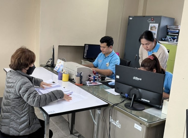 ตรวจเยี่ยมแนะนำส่งเสริมสหกรณ์การเกษตรด่านช้าง จำกัด พารามิเตอร์รูปภาพ 2