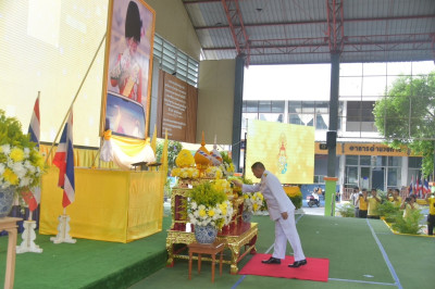 ร่วมกิจกรรมเฉลิมพระเกียรติพระบาทสมเด็จพระเจ้าอยู่หัว ... พารามิเตอร์รูปภาพ 1