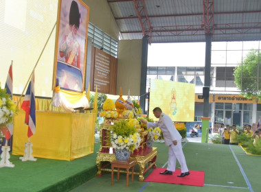 ร่วมกิจกรรมเฉลิมพระเกียรติพระบาทสมเด็จพระเจ้าอยู่หัว ... พารามิเตอร์รูปภาพ 1