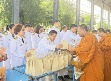 ร่วมกิจกรรมเฉลิมพระเกียรติพระบาทสมเด็จพระเจ้าอยู่หัว ... พารามิเตอร์รูปภาพ 2