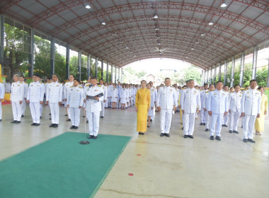 ร่วมกิจกรรมเฉลิมพระเกียรติพระบาทสมเด็จพระเจ้าอยู่หัว ... พารามิเตอร์รูปภาพ 4