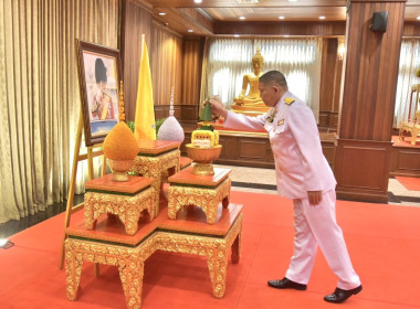 ร่วมพิธีทางศาสนามหามงคลเฉลิมพระเกียรติพระบาทสมเด็จพระเจ้าอยู่หัว เนื่องในโอกาสวันเฉลิมพระชนมพรรษา 28 กรกฎาคม 2568 ... พารามิเตอร์รูปภาพ 1