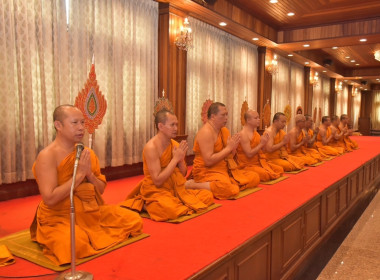 ร่วมพิธีทางศาสนามหามงคลเฉลิมพระเกียรติพระบาทสมเด็จพระเจ้าอยู่หัว เนื่องในโอกาสวันเฉลิมพระชนมพรรษา 28 กรกฎาคม 2568 ... พารามิเตอร์รูปภาพ 2