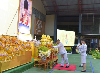 ร่วมพิธีถวายเครื่องราชสักการะวางพานพุ่ม ... พารามิเตอร์รูปภาพ 1