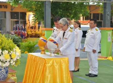 ร่วมพิธีถวายเครื่องราชสักการะวางพานพุ่ม ... พารามิเตอร์รูปภาพ 2