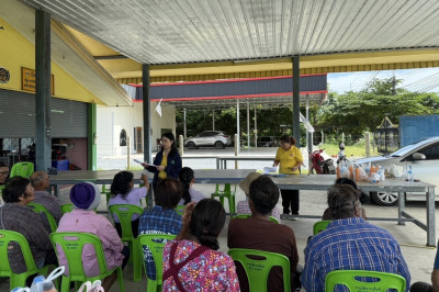 ร่วมประชุมใหญ่สามัญประจำปีของกลุ่มเกษตรกรทำนาย่านยาว พารามิเตอร์รูปภาพ 1