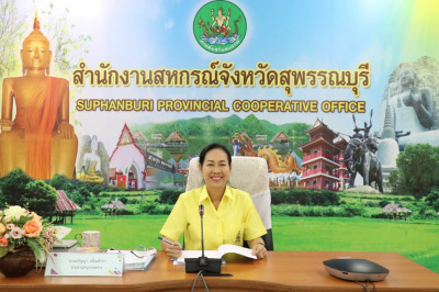 ประชุมคณะอนุกรรมการพิจารณาเงินกู้กองทุนพัฒนาสหกรณ์ ... พารามิเตอร์รูปภาพ 1