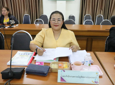 ประชุมคณะอนุกรรมการพิจารณาเงินกู้กองทุนพัฒนาสหกรณ์ ... พารามิเตอร์รูปภาพ 3