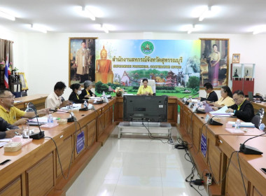 ประชุมคณะอนุกรรมการพิจารณาเงินกู้กองทุนพัฒนาสหกรณ์ ... พารามิเตอร์รูปภาพ 9