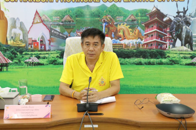ประชุมคณะทำงานแก้ไขปัญหาการปิดบัญชีของสหกรณ์บริการชุมชนตำบลสาลี จำกัด ... พารามิเตอร์รูปภาพ 1