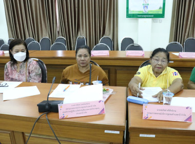 ประชุมคณะทำงานแก้ไขปัญหาการปิดบัญชีของสหกรณ์บริการชุมชนตำบลสาลี จำกัด ... พารามิเตอร์รูปภาพ 4