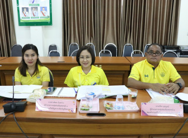 ประชุมคณะทำงานแก้ไขปัญหาการปิดบัญชีของสหกรณ์บริการชุมชนตำบลสาลี จำกัด ... พารามิเตอร์รูปภาพ 5