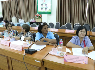 ประชุมคณะทำงานแก้ไขปัญหาการปิดบัญชีของสหกรณ์บริการชุมชนตำบลสาลี จำกัด ... พารามิเตอร์รูปภาพ 6