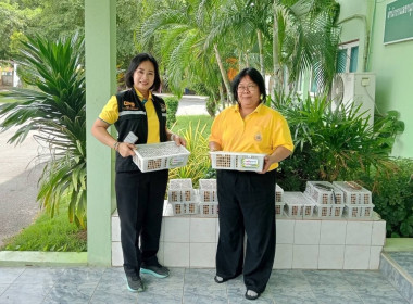 ร่วมรับมอบและกระจายผลผลิตลำไยสดช่อคุณภาพดีจากสหกรณ์ศุภนิมิตรจุน จำกัด จังหวัดพะเยา ... พารามิเตอร์รูปภาพ 7