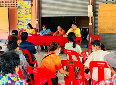 ร่วมประชุมใหญ่สามัญประจำปีของสหกรณ์การเกษตรหัวเขาพัฒนา จำกัด พารามิเตอร์รูปภาพ 2