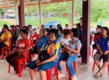 ร่วมประชุมใหญ่สามัญประจำปีของสหกรณ์การเกษตรหัวเขาพัฒนา จำกัด พารามิเตอร์รูปภาพ 3